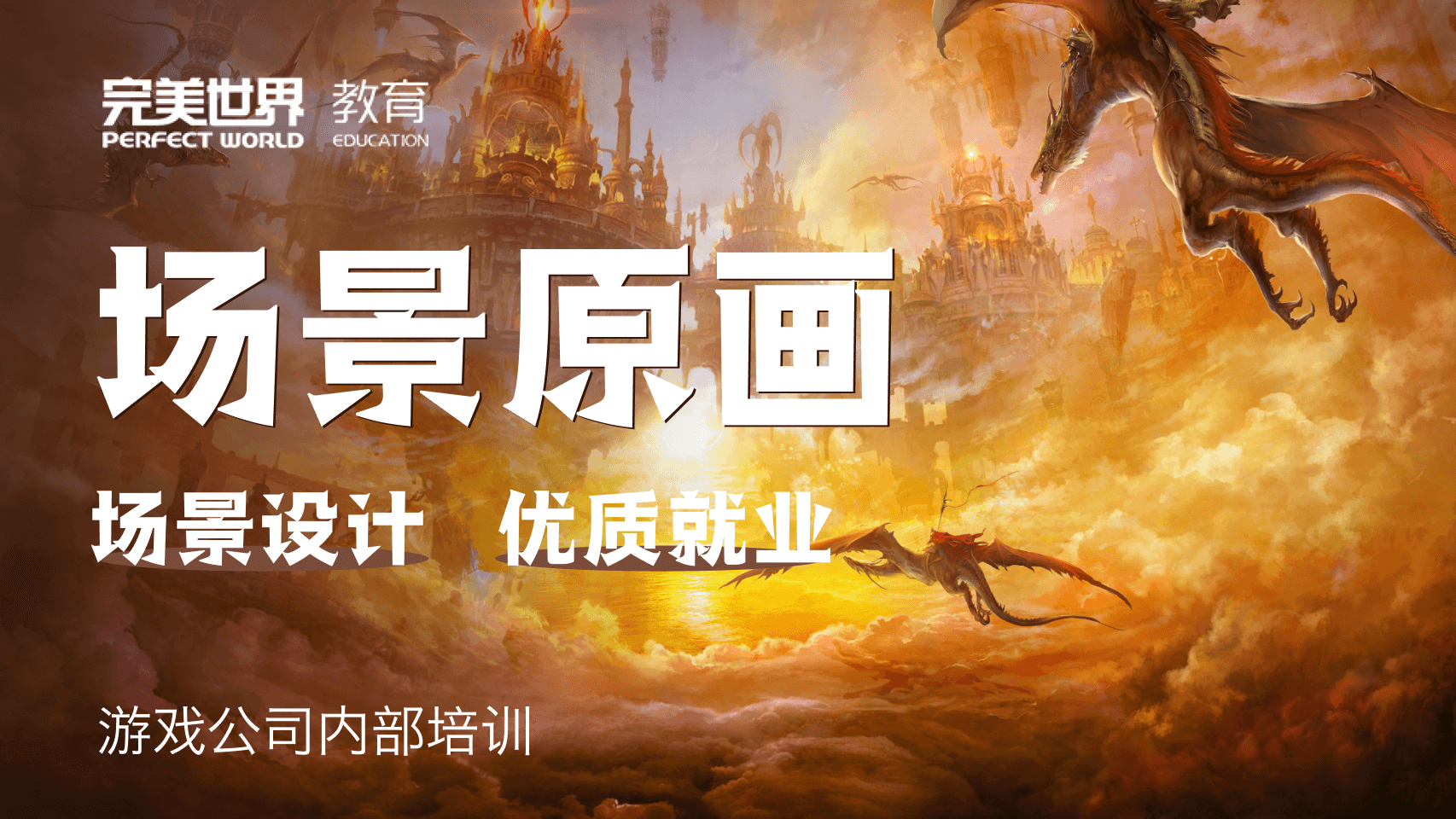 迈克菲安全_360安全卫士和迈克菲_迈克菲网络安全套装