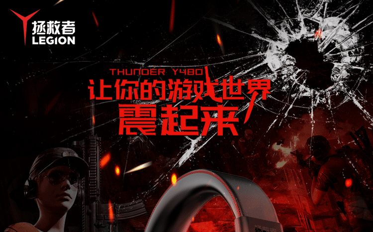 驱动是什么意思_y480 win10驱动_驱动之家