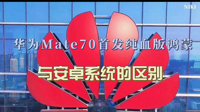 诺基亚为什么不用安卓系统_诺基亚安卓系统用什么手机_诺基亚安卓系统
