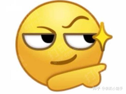 装位主杨芸_winpe装64位win7_装位菜用的餐具是什么