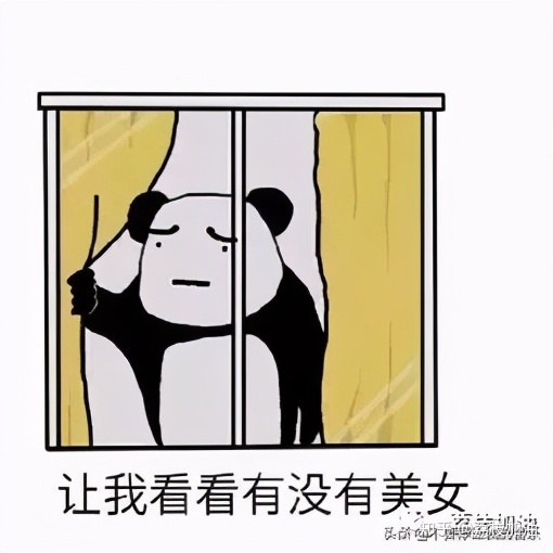 装位菜用的餐具是什么_装位主杨芸_winpe装64位win7