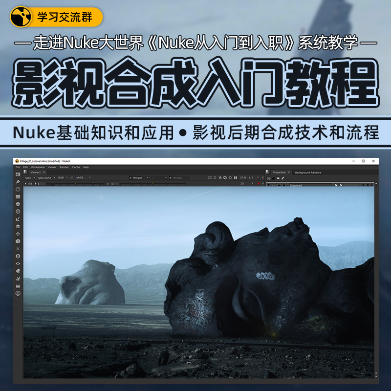 视频输出接口有几种_nuke怎么输出视频_视频输出格式