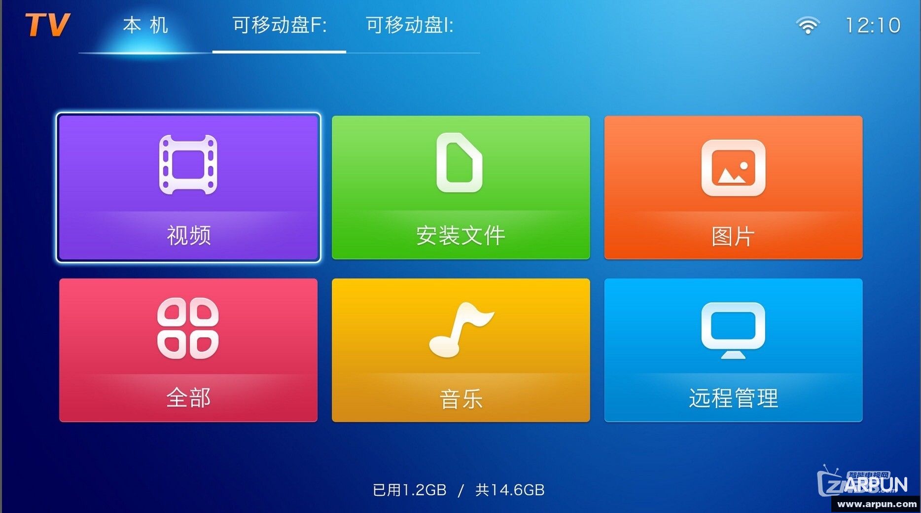 qt实现文件管理器_qt实现文件管理器_qt实现文件管理器