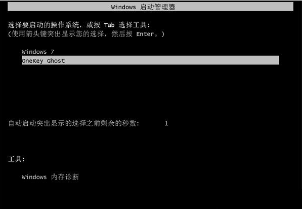 ghost装机流程_ghost装机教程_装ghost系统步骤