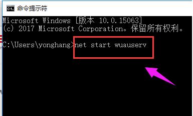 ghost装机教程_装ghost系统步骤_ghost装机流程