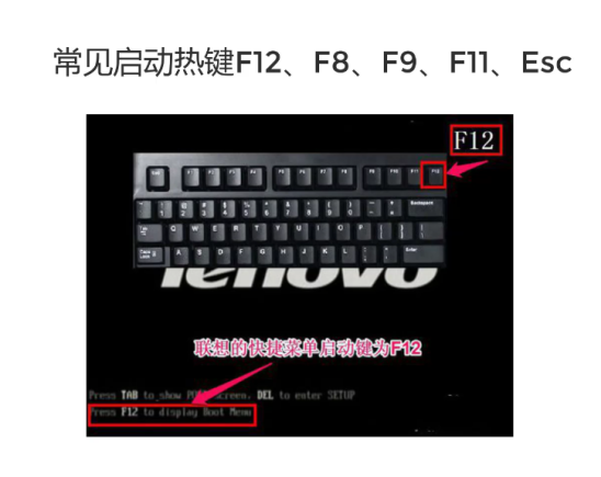 戴尔重装系统win7步骤-戴尔电脑重装系统 win7 详细教程，轻松搞定不头疼