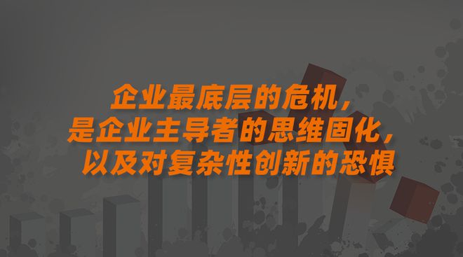 企业管理器_企业管理工具大全_企业管理设备
