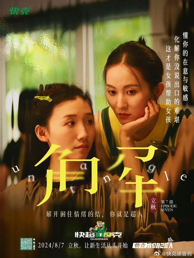 电影帝国下载_电影杂志《帝国》_帝国微电影模板