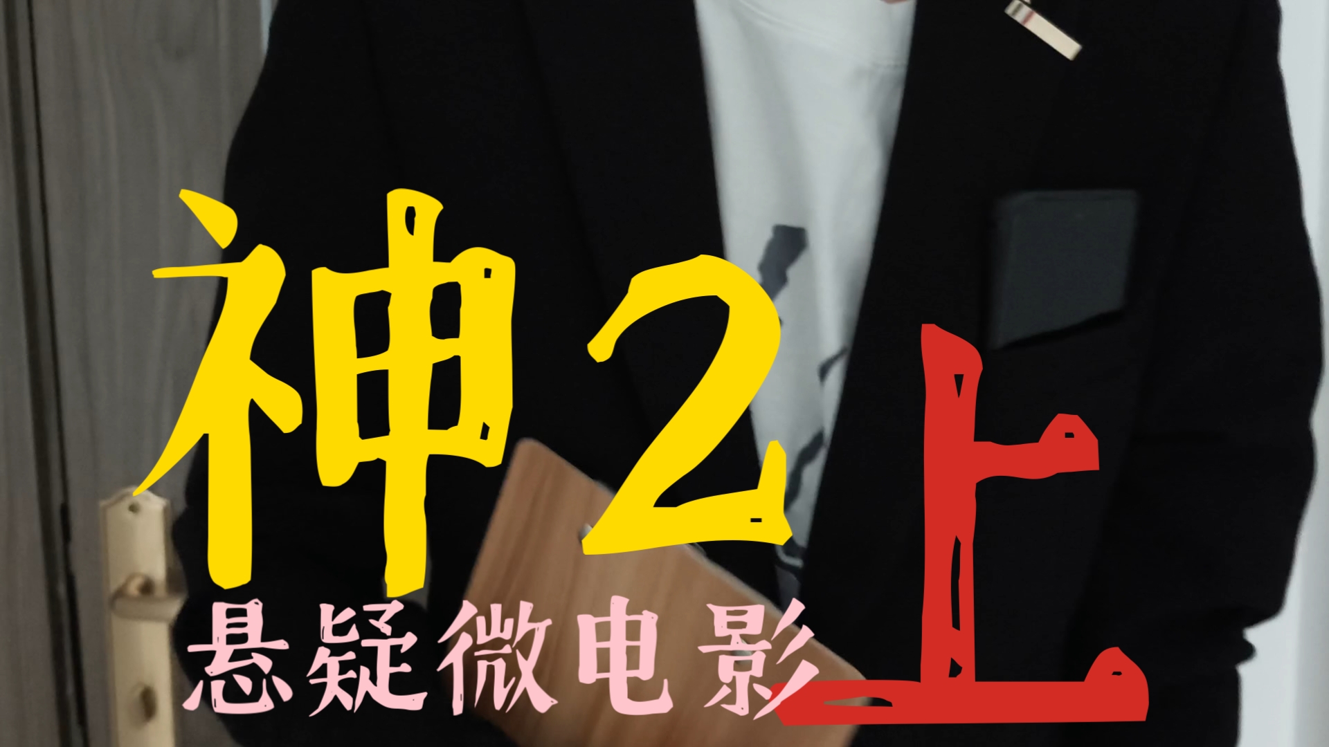 电影杂志《帝国》_帝国微电影模板_电影帝国下载
