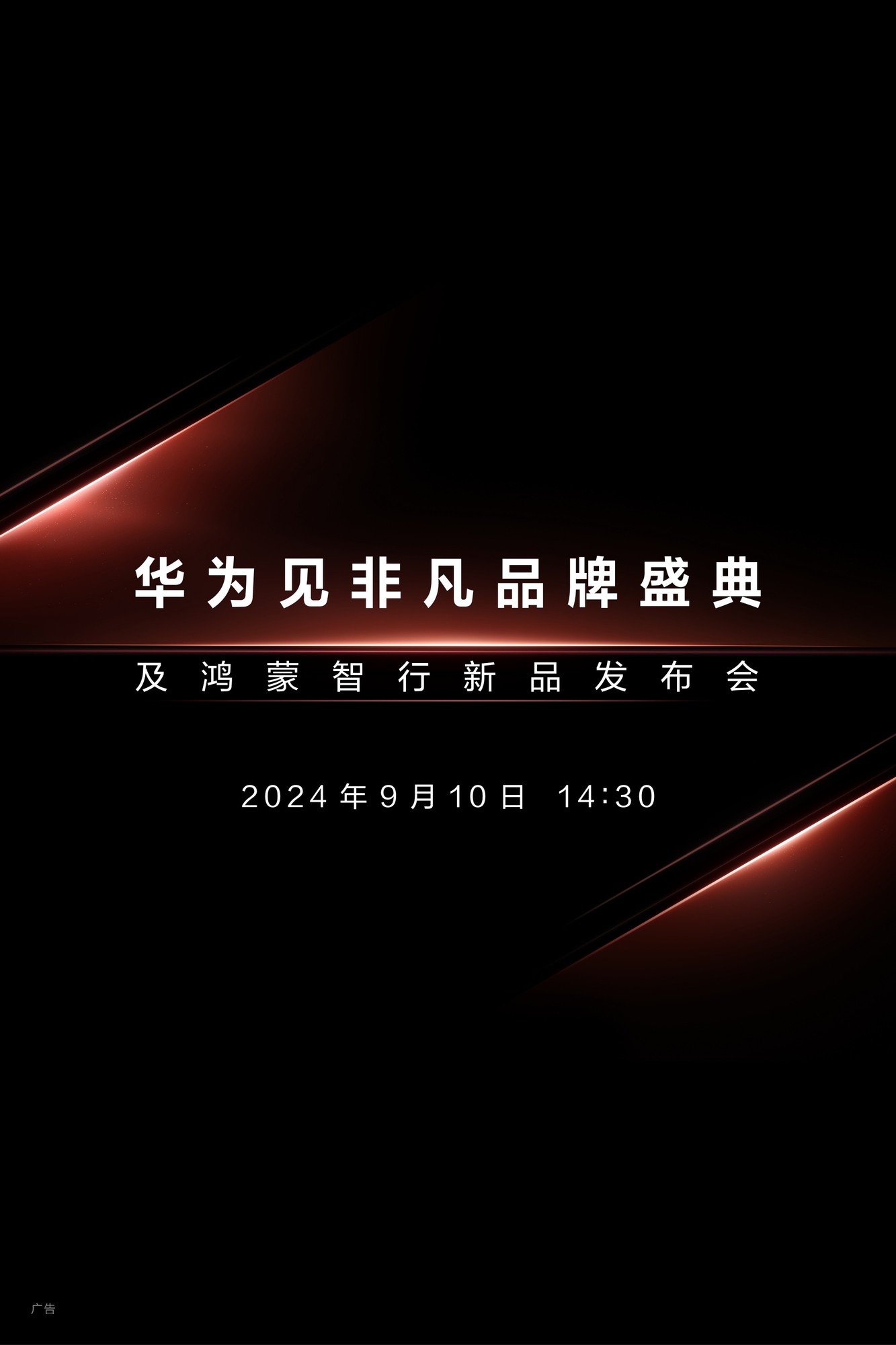 华为手机游戏中心下载_华为手机游戏中心下载_华为手机游戏中心下载