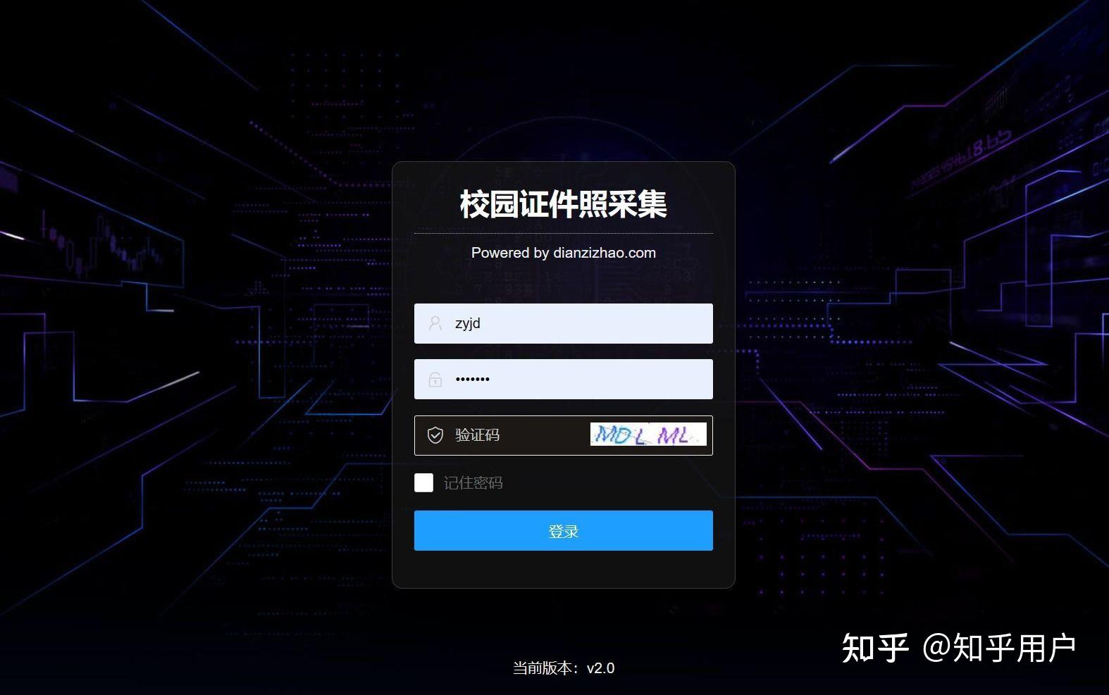 学籍浙江省管理信息系统怎么填_浙江省学籍信息管理系统_浙江省学籍管理系统操作手册
