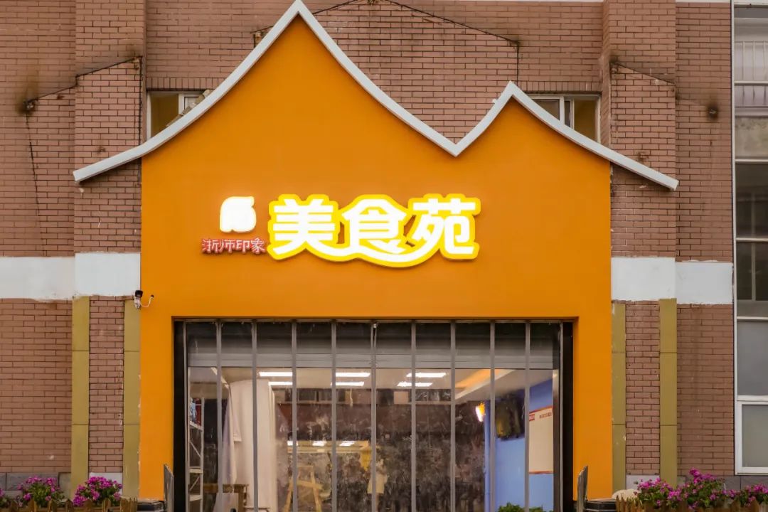 路口监控范围_路口监控交通图片大全_交通路口监控图片
