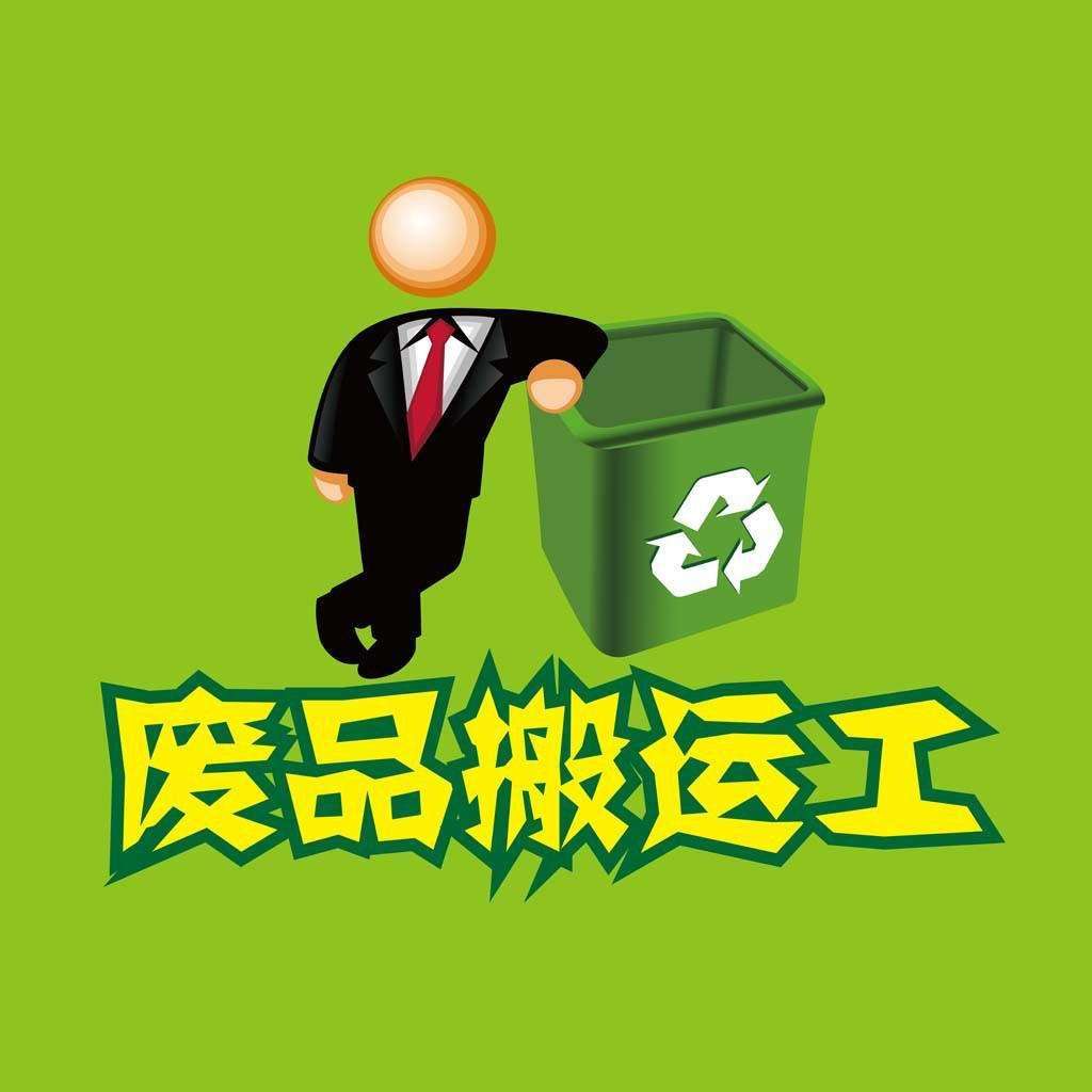 身份认同政治是什么_政治认同的含义_政治认同的重要性