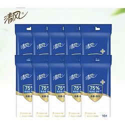 洗衣液哪个牌子好_洗衣液灌装机设备_breeze洗衣液