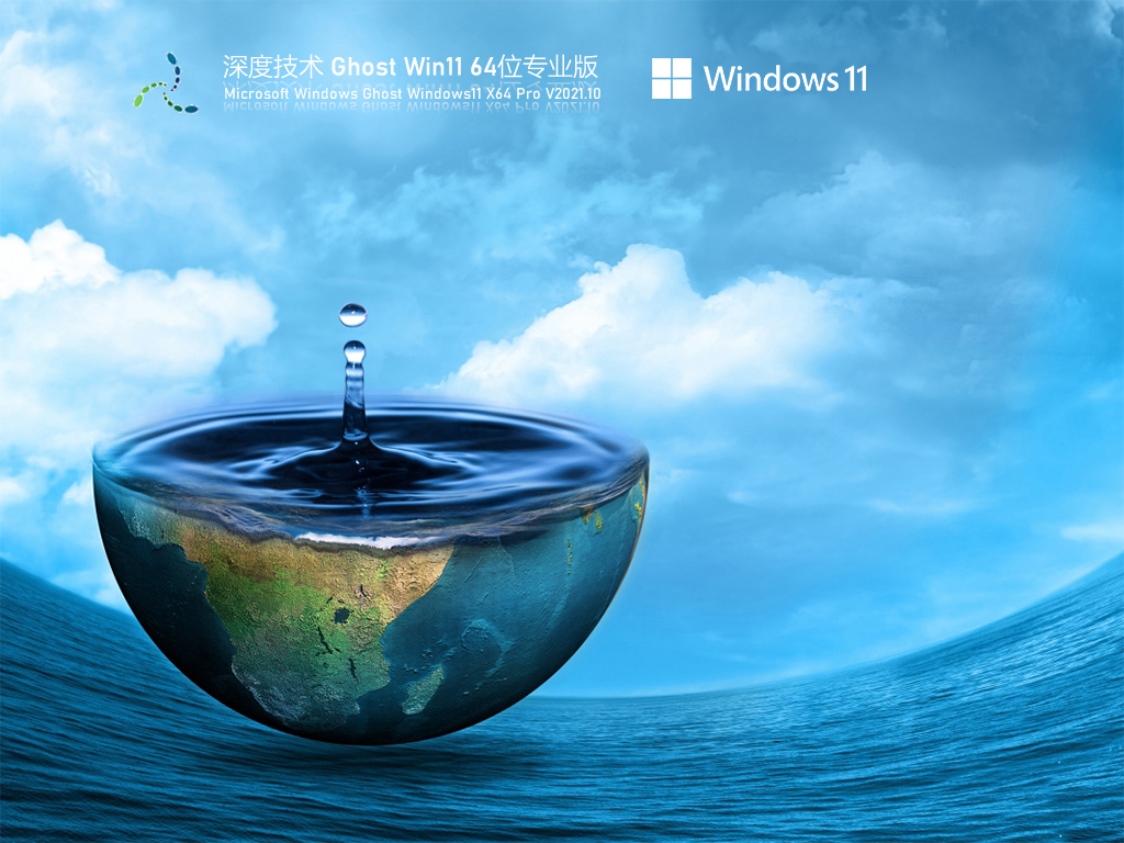 ghost 2024 server r2_ghost 2024 server r2_ghost 2024 server r2