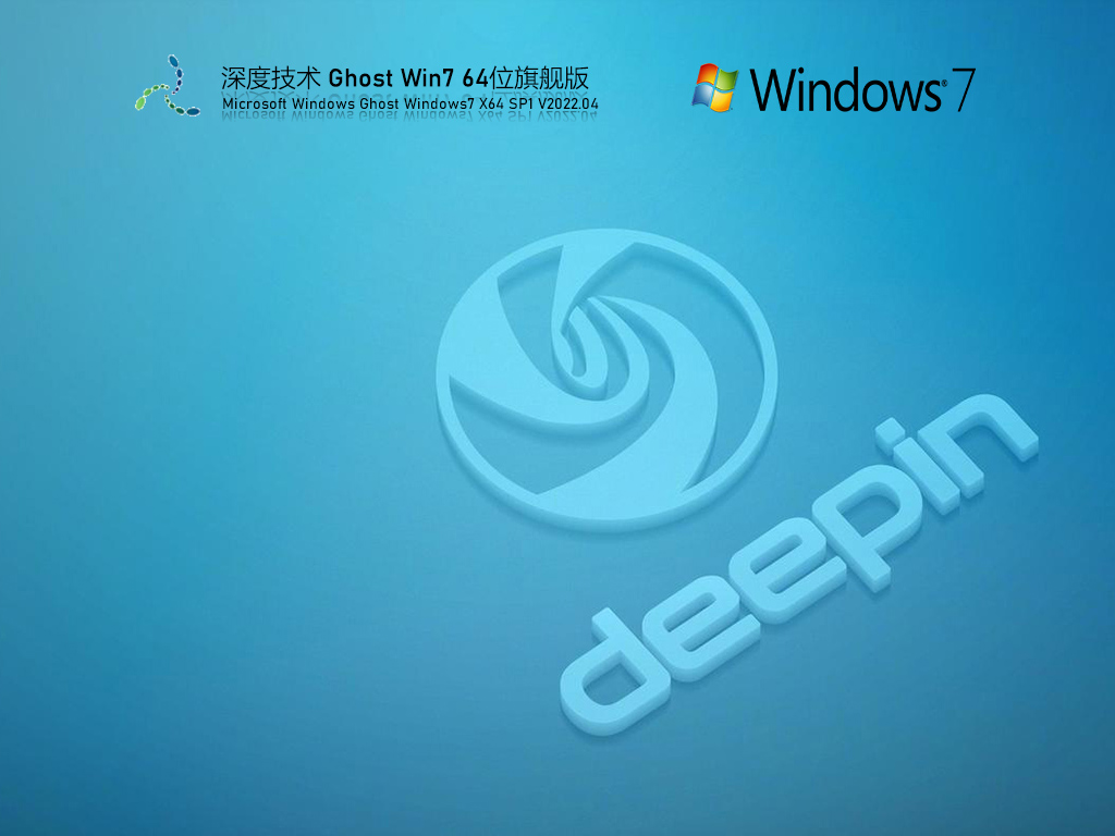 ghost 2024 server r2_ghost 2024 server r2_ghost 2024 server r2