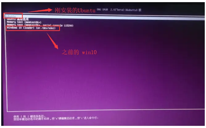 linux 国产操作系统 windows_国产电脑系统linux_国产化linux操作系统