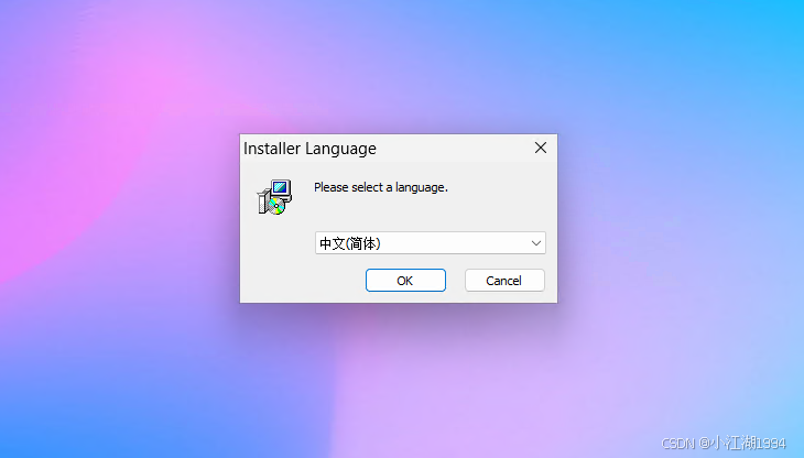 地址下载器_onekey ghost下载地址_地址下载方法