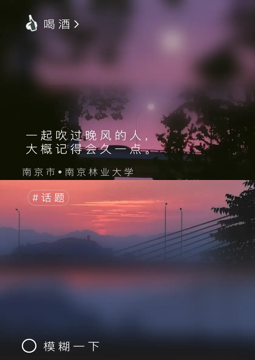 细软 绿云-绿云的心事：等待一场雨还是一阵风？