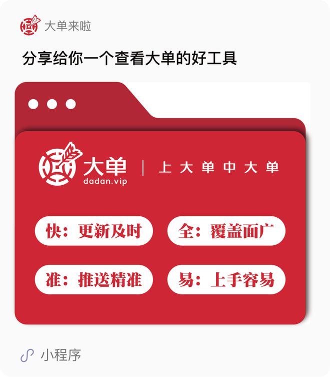 产品投标授权_联想电脑投标授权书_投标授权模板