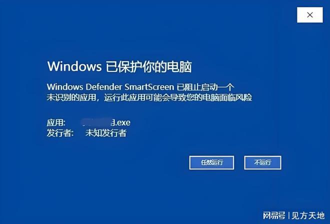 ibm doors 破解版下载_抖音破解下载版_植物大战僵尸破解下载版