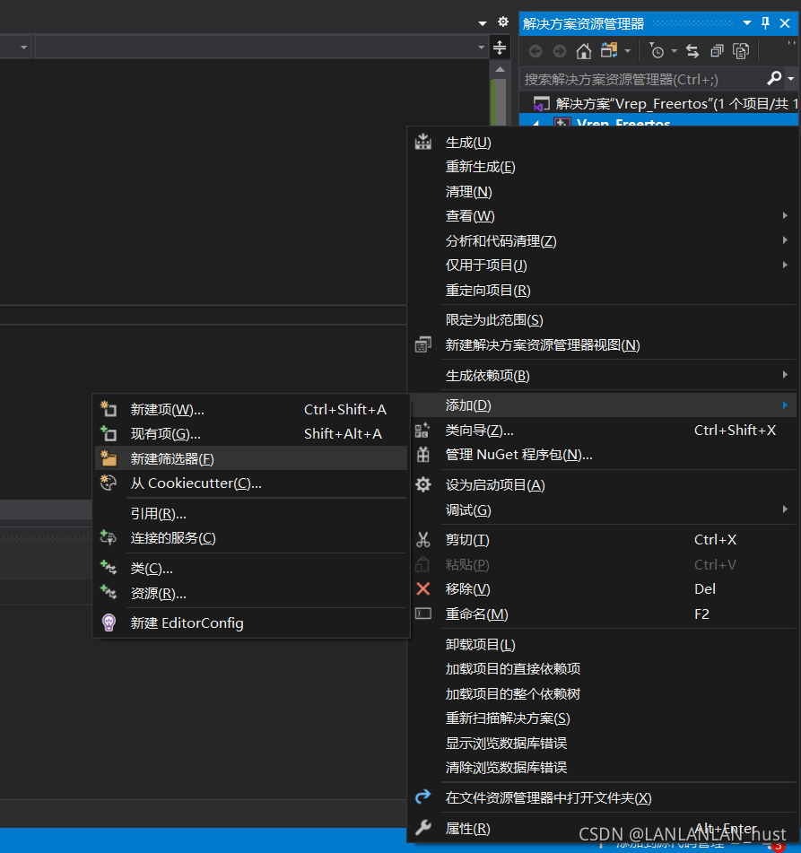 freertos怎么玩_freertos怎么玩_freertos怎么玩