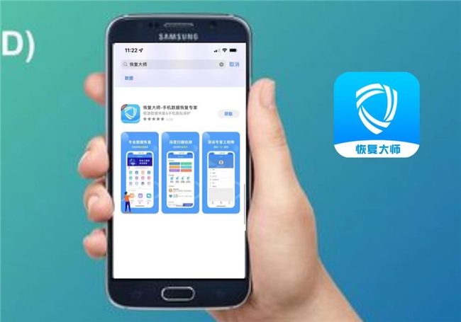 迅捷微信记录恢复软件_运行迅捷微信聊天记录恢复软件_迅捷微信数据恢复软件