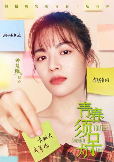 18周岁身份证号码大全_周岁身份证_周岁查询系统