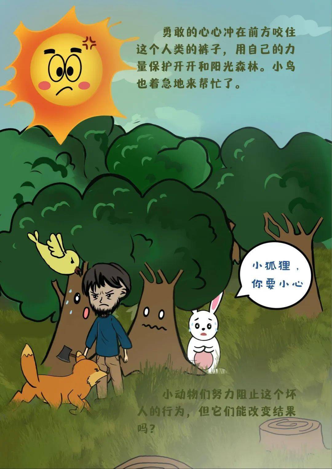 静态ram的优缺点_静态ram的特点是_静态特性特性参数有哪些