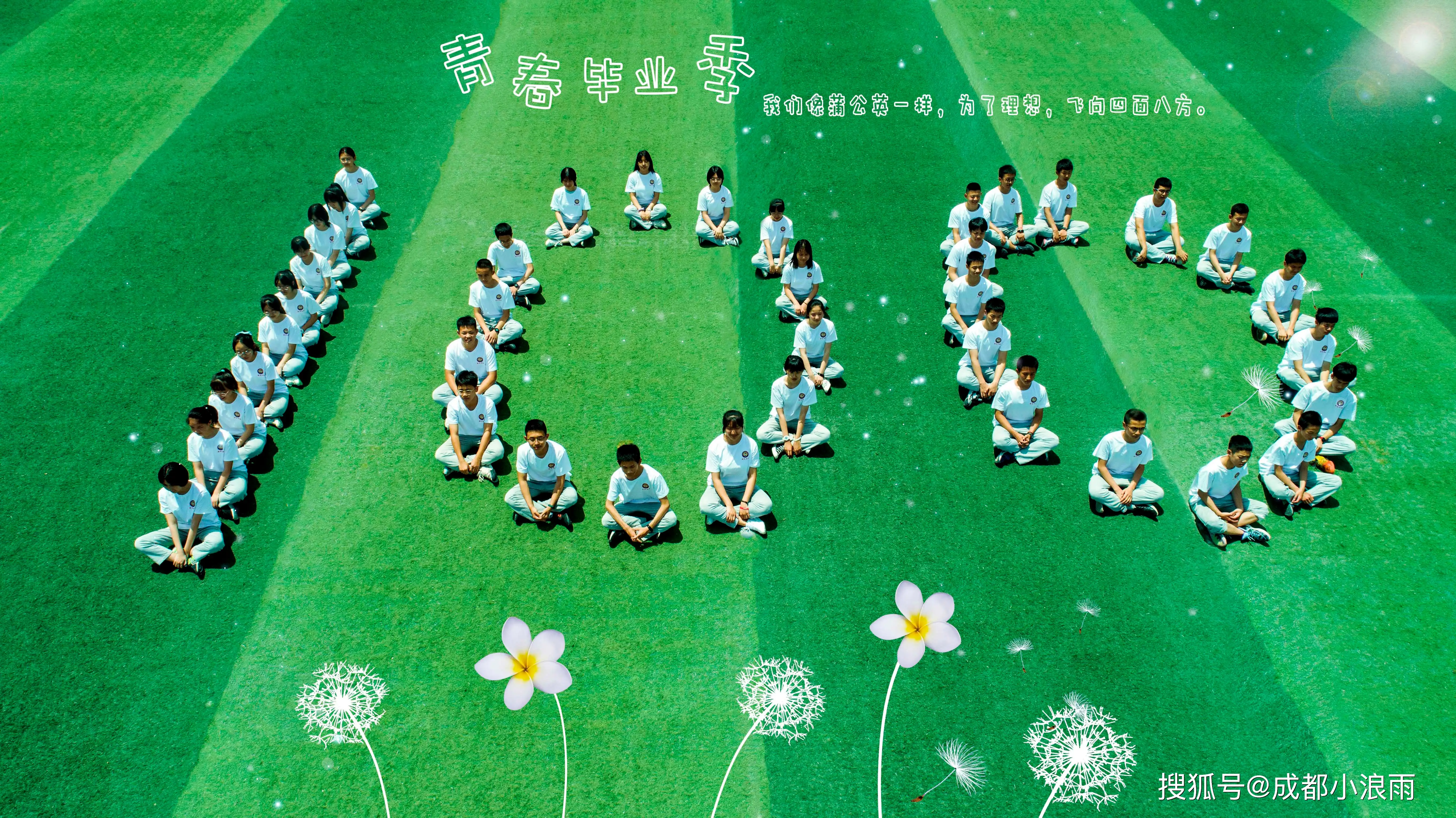 采集卡_dsound 采集_dsound 采集