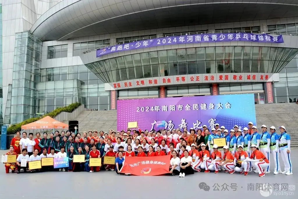 南阳身份证号码_河南南阳身份证号大全_河南南阳市身份证号