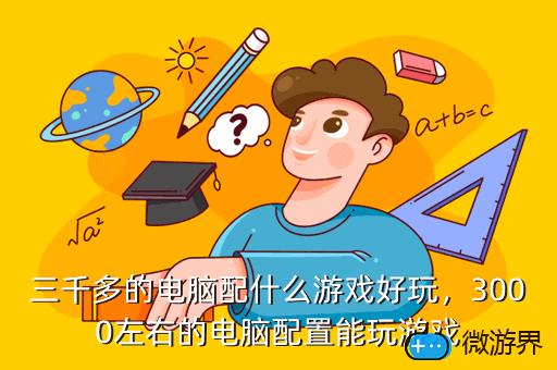 雨林木风xp光盘重装系统步骤_雨林木风光驱装xp系统_雨林木风xp系统光盘安装教程