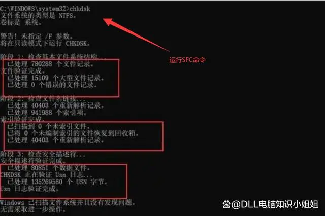 ssleay32dll win7 64_ssleay32dll win7 64_ssleay32dll win7 64