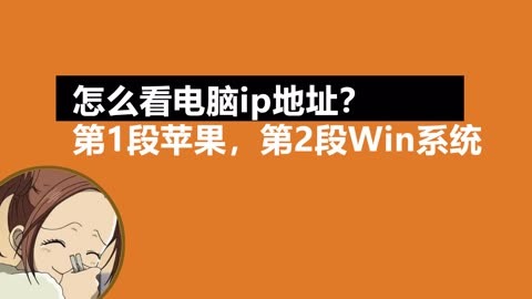苹果最新系统10.11怎么设置使用图解_苹果10.11.6系统_iphone最新系统怎么设置