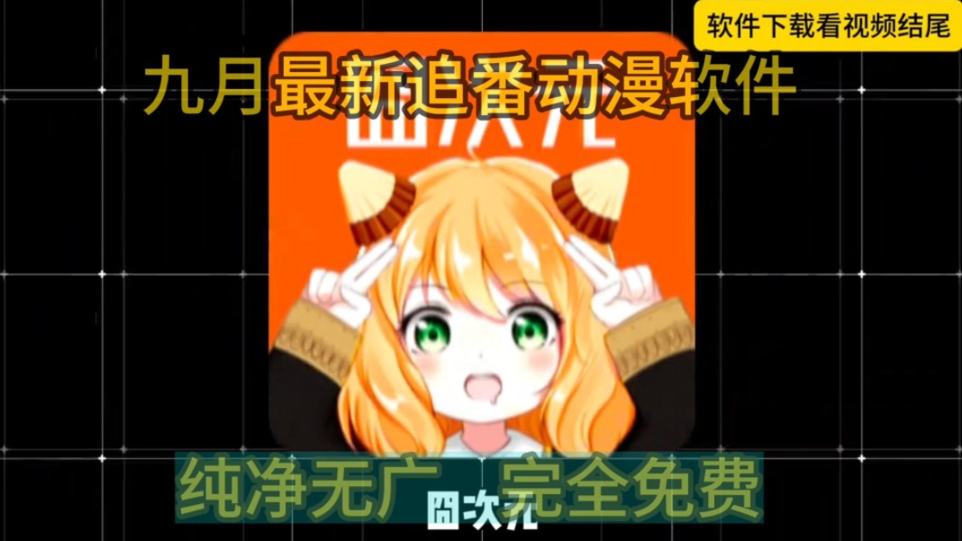 谷歌离线安装版_谷歌安装离线插件_谷歌离线安装包下载