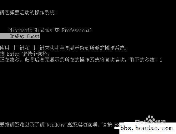 xp光盘重装系统步骤图解-电脑卡得不行？用 XP 光盘重装系统，让电脑焕然一新