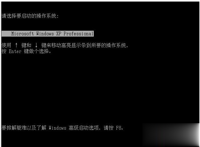 光盘重装xp系统教程_电脑光盘xp系统重装步骤图解_xp光盘重装系统步骤图解