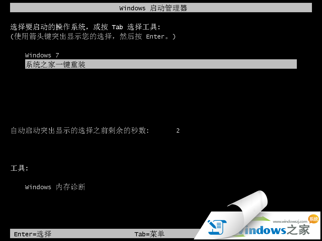 xp光盘重装系统步骤图解_光盘重装xp系统教程_电脑光盘xp系统重装步骤图解