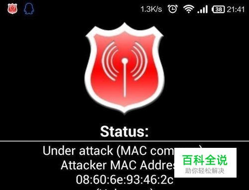 手机wifi工作原理-手机 wifi：让人又爱又恨的小妖精，你了解它的工作原理吗？