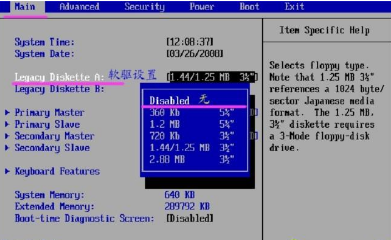 教程安装包_如何win7安装教程_教程安装虚拟机