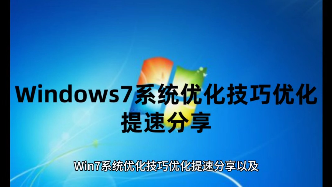 win7 activation17,_win7 activation17,_win7 activation17,