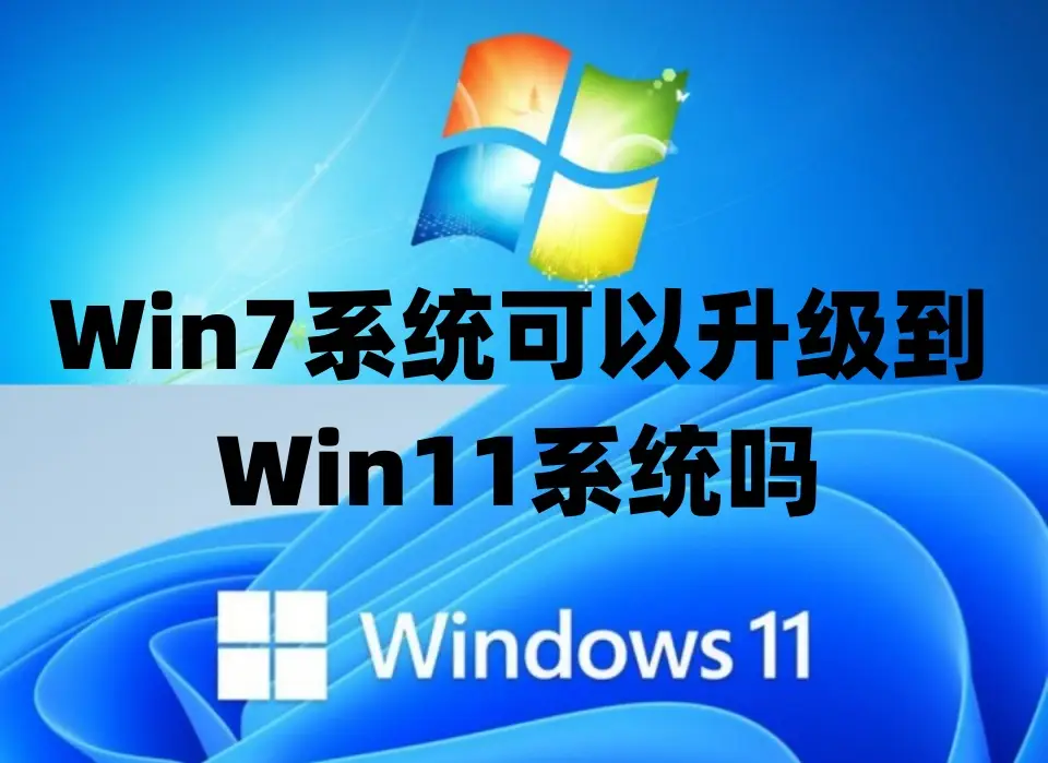 win7 activation17,_win7 activation17,_win7 activation17,
