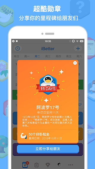 安卓7.0好用吗_安卓优缺点_安卓7.0缺点