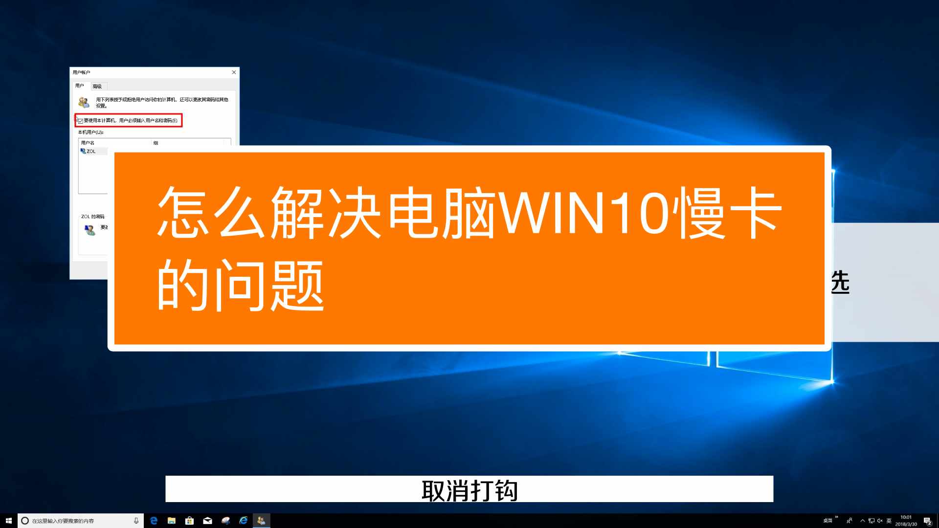 查看版本号的命令_查看版本号命令linux_怎样查看win10版本号