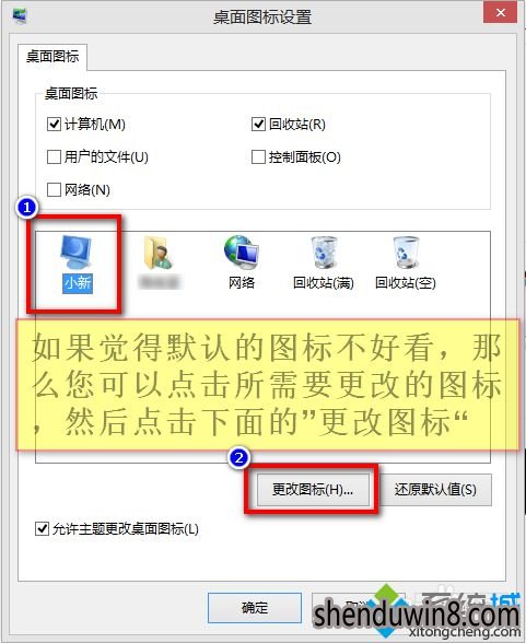 查看版本号的命令_怎样查看win10版本号_查看版本号命令linux