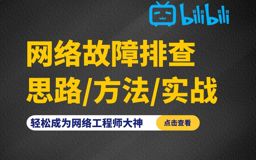 查看版本号的命令_怎样查看win10版本号_查看版本号命令linux