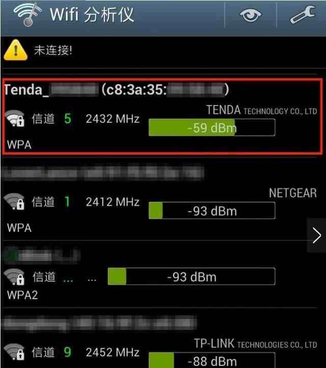 手机信息安装_手机信息泄露怎么补救_android 手机信息