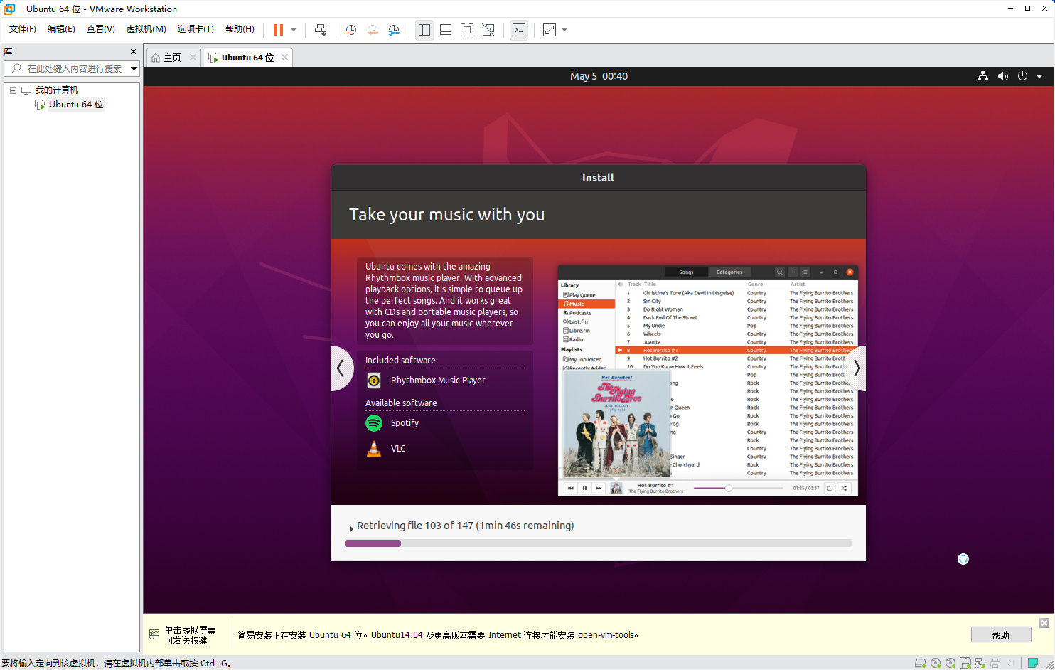 linux比windows的优势_windows打开linux_linuxwindows