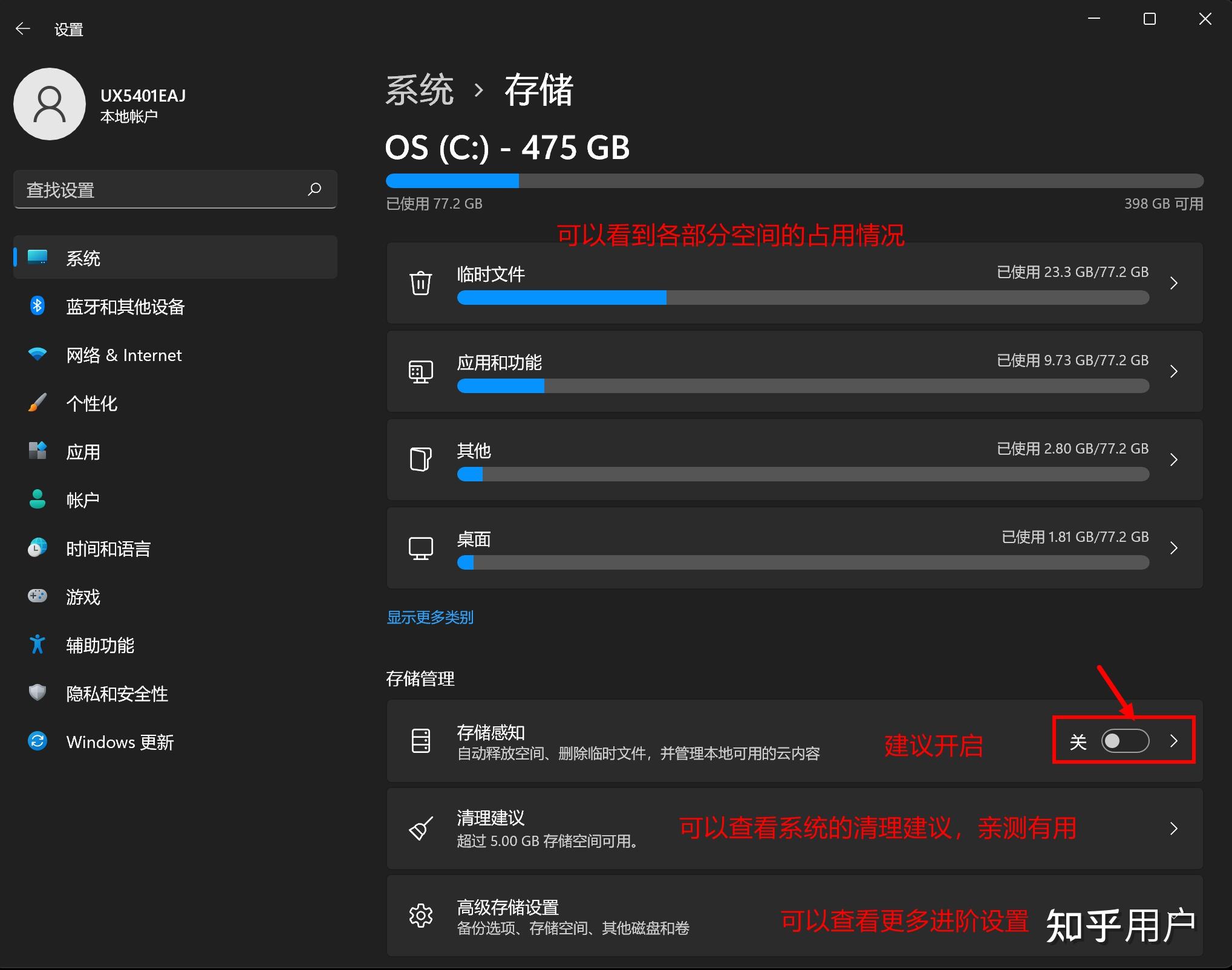 d盘合并了如何恢复d盘_d盘合并到c盘了如何恢复_把d盘合并到c盘会丢失数据吗