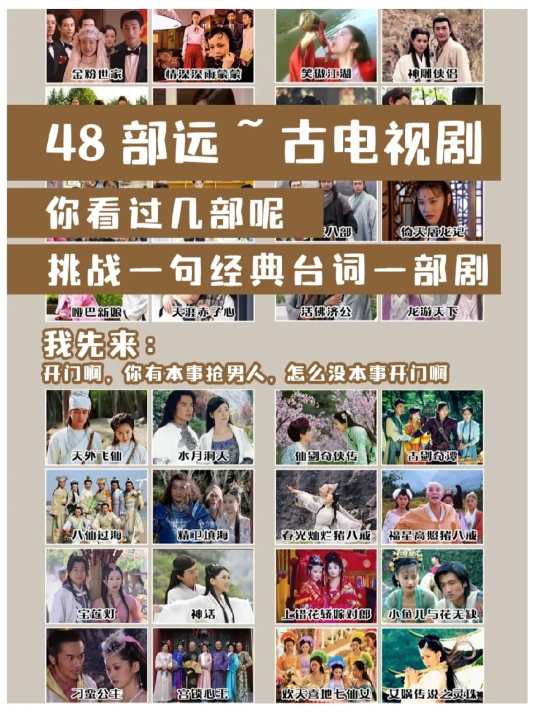 电视剧哮喘病突发视频_电视剧哮喘发作的片段_哮喘电视剧